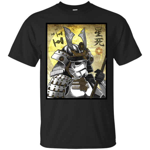 Star Wars - Samurai Stormtrooper T Shirt & Hoodie