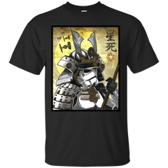 Star Wars - Samurai Stormtrooper T Shirt & Hoodie