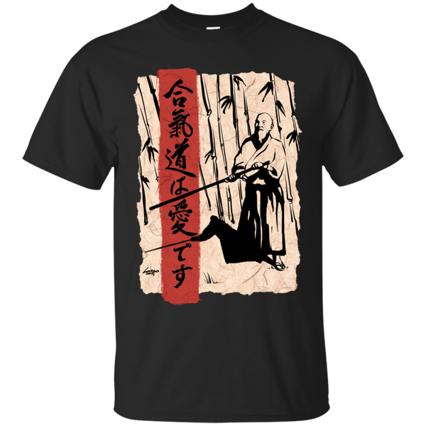 AIKIDO - Aikido is Love T Shirt & Hoodie