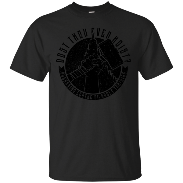 Marvel - Asgardian Training thor T Shirt & Hoodie