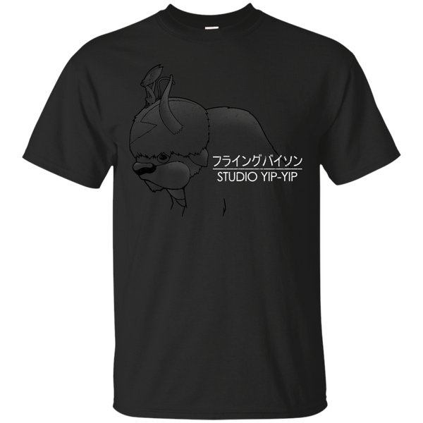 Totoro  - Studio YipYip avatar T Shirt & Hoodie