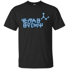 Marvel - star lords shirt guardians of the galaxy T Shirt & Hoodie