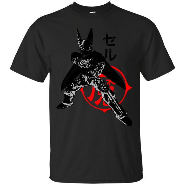 Dragon Ball - Cell dragonball T Shirt & Hoodie