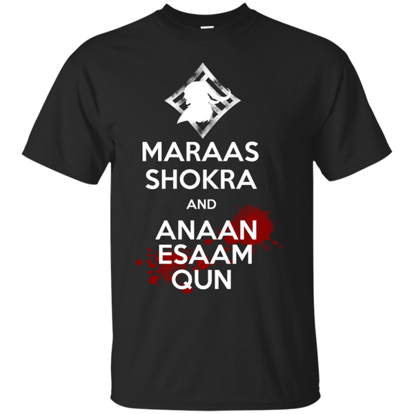 ANAAM ESAAM QUN - Maraas Shokra and Anaam Esaam Qun T Shirt & Hoodie