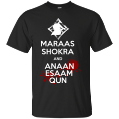 ANAAM ESAAM QUN - Maraas Shokra and Anaam Esaam Qun T Shirt & Hoodie