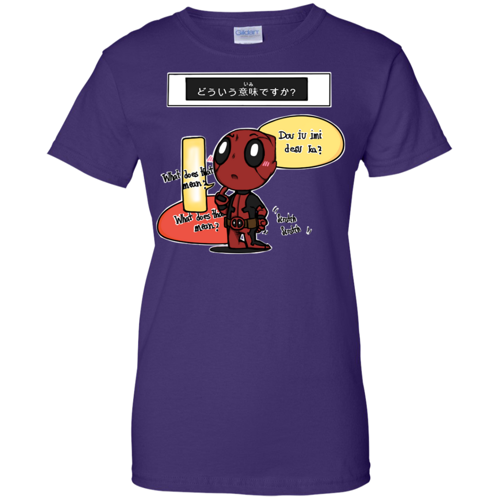 Marvel - Deadpool dont know Japanese kawaii T Shirt & Hoodie