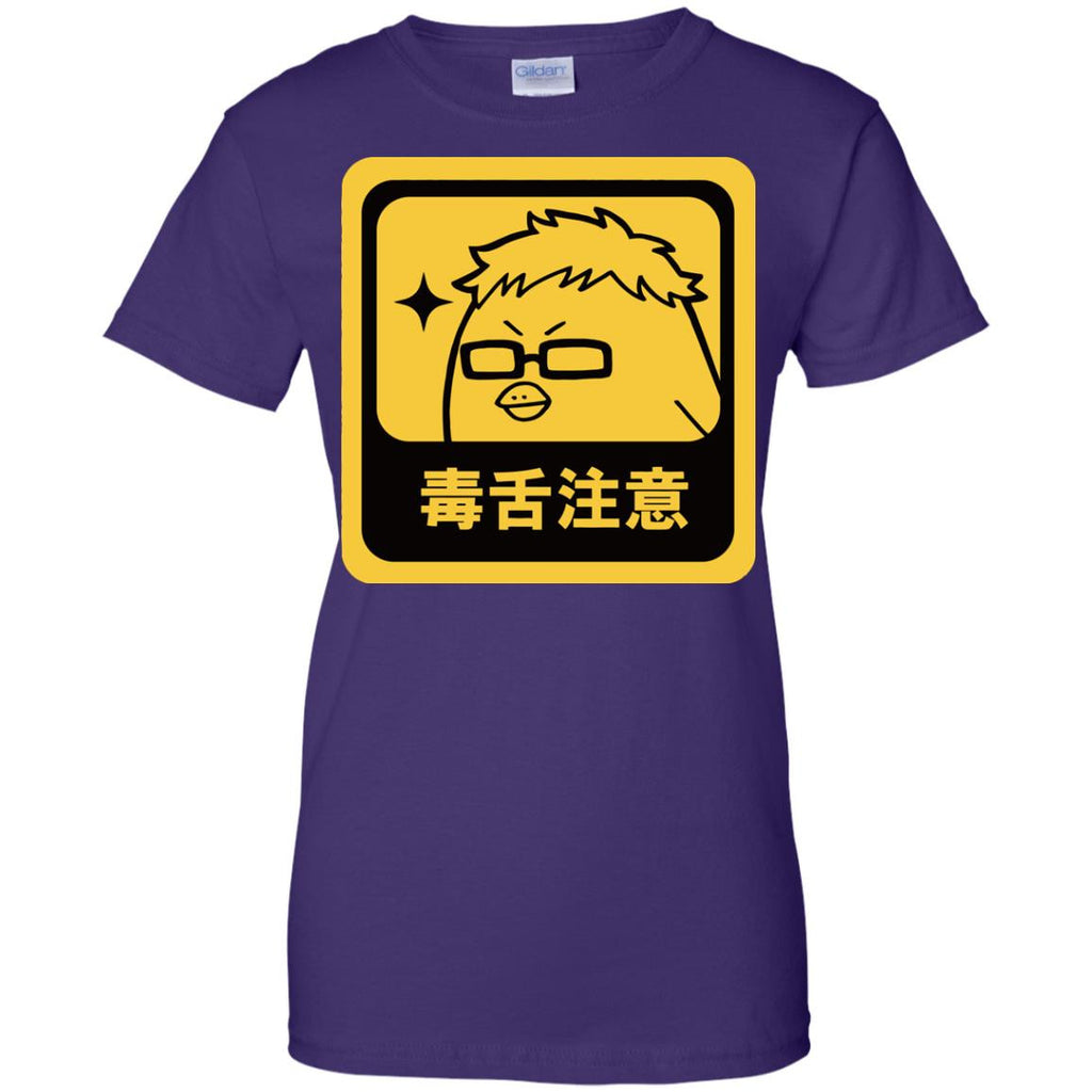 Tsukki purple top hoodie