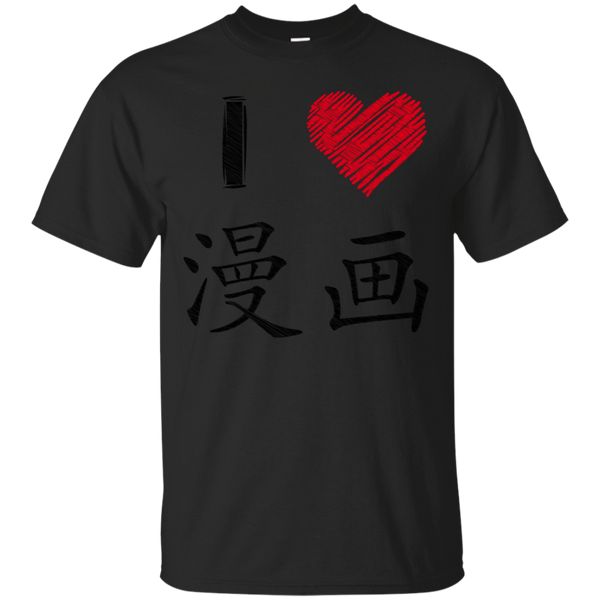 Naruto - I LOVE MANGA T Shirt & Hoodie