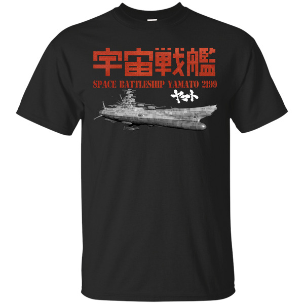 ANIME - Space Battleship Yamato 2199 T Shirt & Hoodie