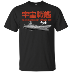 ANIME - Space Battleship Yamato 2199 T Shirt & Hoodie