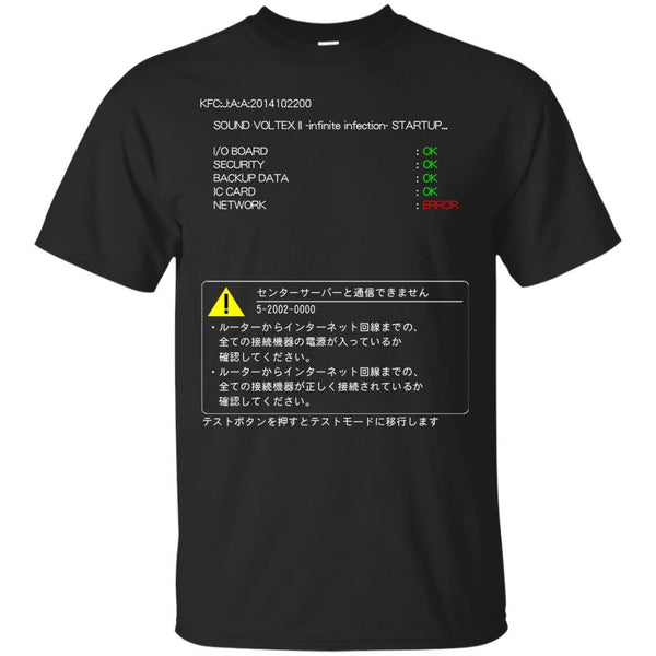 BEMANI - ERROR 520020000 T Shirt & Hoodie