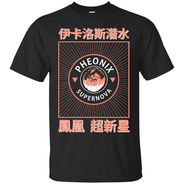 DOTA 2 - Supernova T Shirt & Hoodie