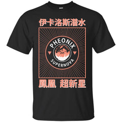 DOTA 2 - Supernova T Shirt & Hoodie