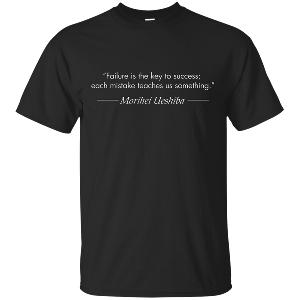 AIKIDO - Failure is the Key to Success White T Shirt & Hoodie