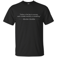 AIKIDO - Failure is the Key to Success White T Shirt & Hoodie