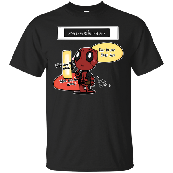 Marvel - Deadpool dont know Japanese kawaii T Shirt & Hoodie