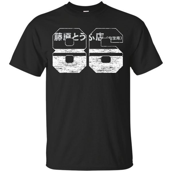 AE86 - 86 Fujiwara Tofu Shop WHITE T Shirt & Hoodie