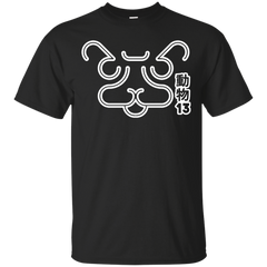 ANIMAL - Animal13  Dog T Shirt & Hoodie