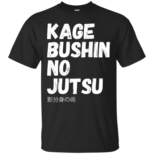 Naruto - KAGE BUSHIN NO JUTSU T Shirt & Hoodie