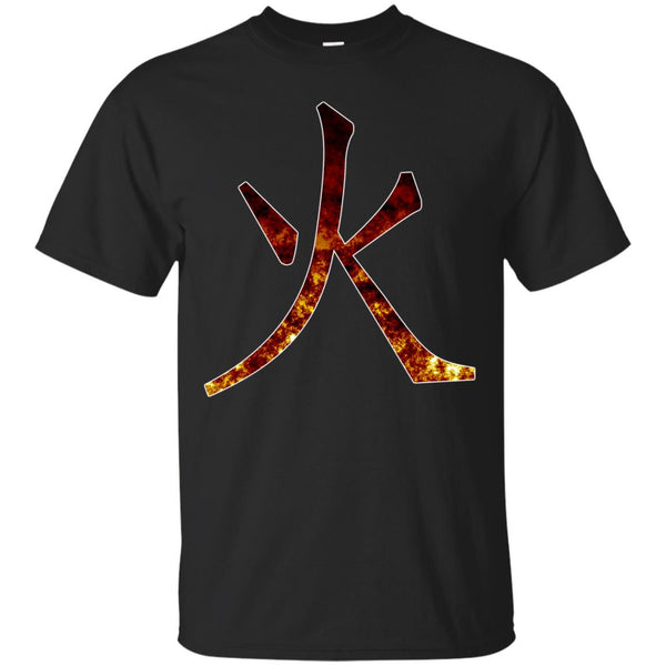 JAPANESE - Fire Kanji T Shirt & Hoodie