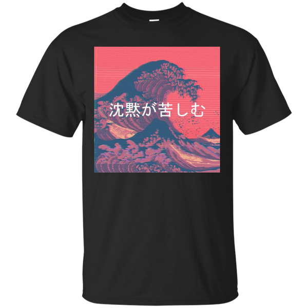 AESTHETIC - wavy T Shirt & Hoodie