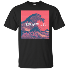 AESTHETIC - wavy T Shirt & Hoodie