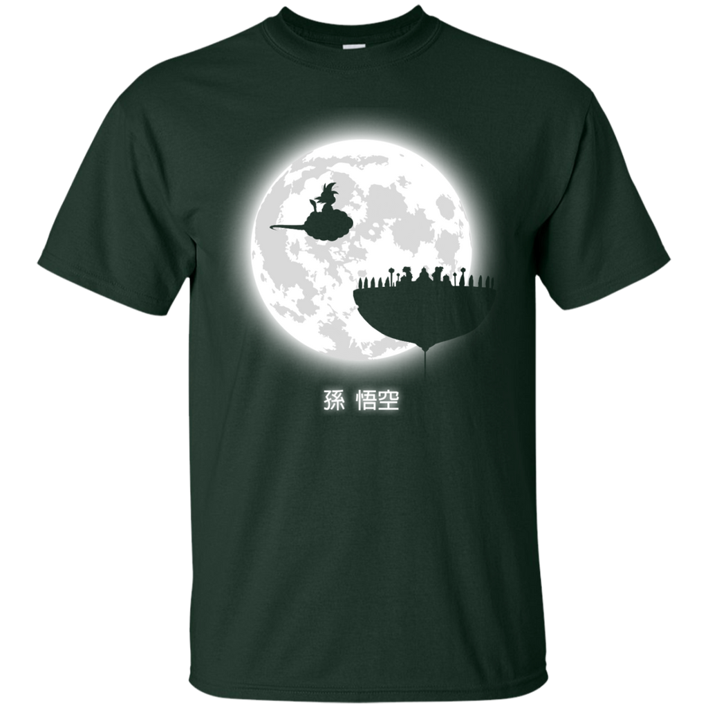 Dragon Ball - Dont look at the full moon tv T Shirt & Hoodie