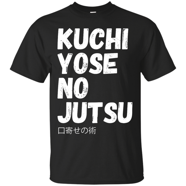 Naruto - KUCHI YOSE NO JUTSU T Shirt & Hoodie
