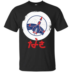 BATTLE OF THE PLANETS - Battle of Planets T Shirt & Hoodie