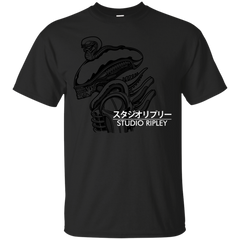 ALIEN - Studio Ripley T Shirt & Hoodie