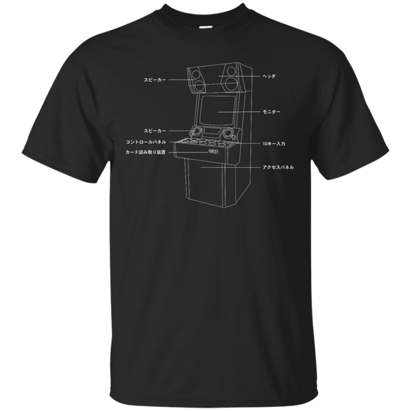 BEMANI - Anatomy Of Popn T Shirt & Hoodie