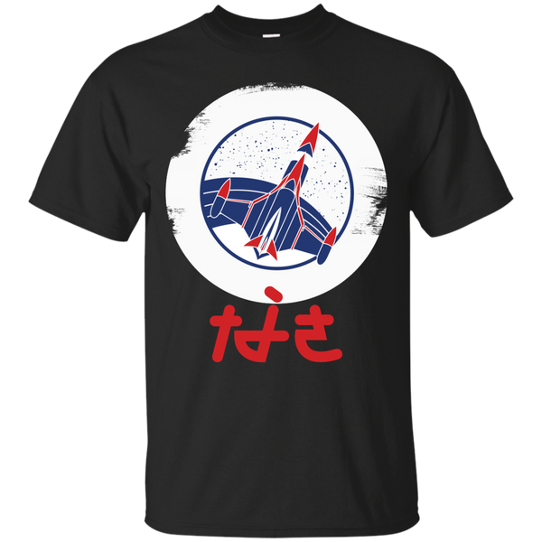 BATTLE OF THE PLANETS - Battle of Planets T Shirt & Hoodie