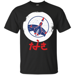 BATTLE OF THE PLANETS - Battle of Planets T Shirt & Hoodie