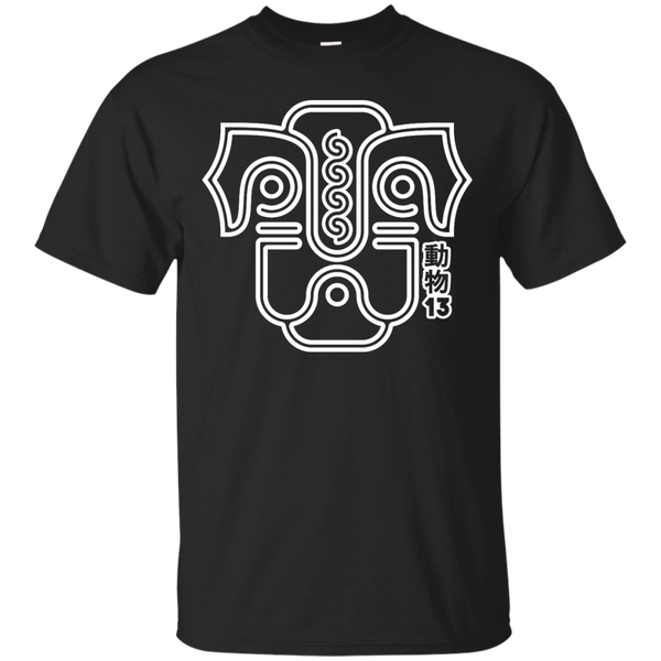 ANIMAL - Animal13  Fishman T Shirt & Hoodie