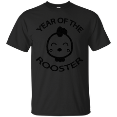 Mom - Happy New Year 2017 Year Of The Rooster happy new year 2017 year of the rooster T Shirt & Hoodie