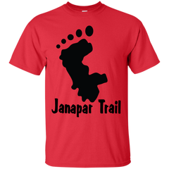 Hiking - Janapar Trail janapar T Shirt & Hoodie