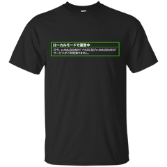 BEMANI -  T Shirt & Hoodie