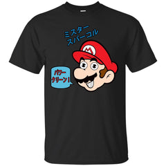 DONKEY KONG - Mario Japanese Commercial T Shirt & Hoodie