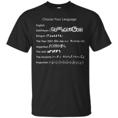 Marvel - Choose Your Language jedi master T Shirt & Hoodie