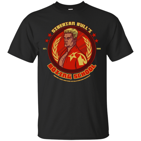 Boxing - Siberian Bulls Boxing School boxing T Shirt & Hoodie