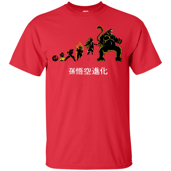 Dragon Ball - Kakarot Evolution  Ozaru version goku son goku T Shirt & Hoodie