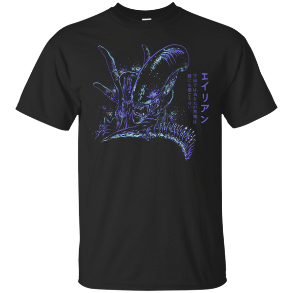 ALIEN VERSUS PREDATOR - Back To The Primitive Horror with text T Shirt & Hoodie
