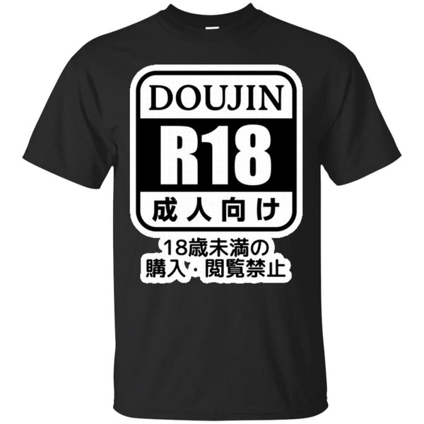 DOUJIN - DOUJIN R18 T Shirt & Hoodie