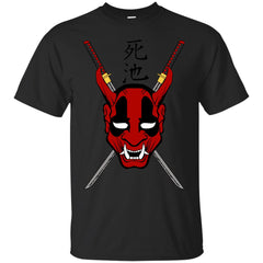 KATANA - Oni DeadPool T Shirt & Hoodie