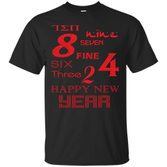 Mom - Happy New Year Countdown happy new year countdown T Shirt & Hoodie