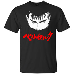 BERSERK - Berserk  Guts T Shirt & Hoodie