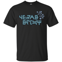 Marvel - StarLord  Guardians of the Galaxy Vol 2 Shirt guardians of the galaxy T Shirt & Hoodie