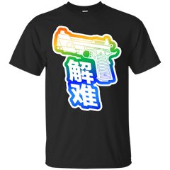 1911A1 - ProblemSolver T Shirt & Hoodie