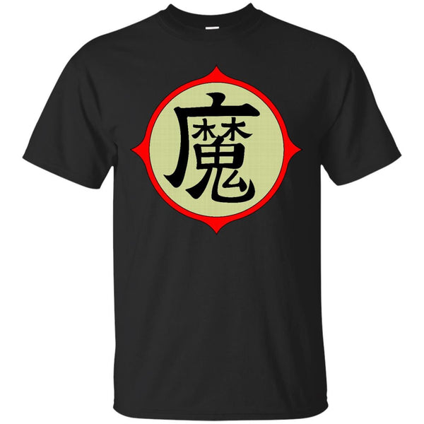 DRAGON BALL - DRAGONBALL  MARK OF THE DEMON  KING PICCOLO T Shirt & Hoodie