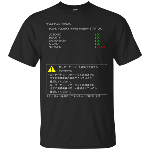 BEMANI - ERROR 520020000 T Shirt & Hoodie